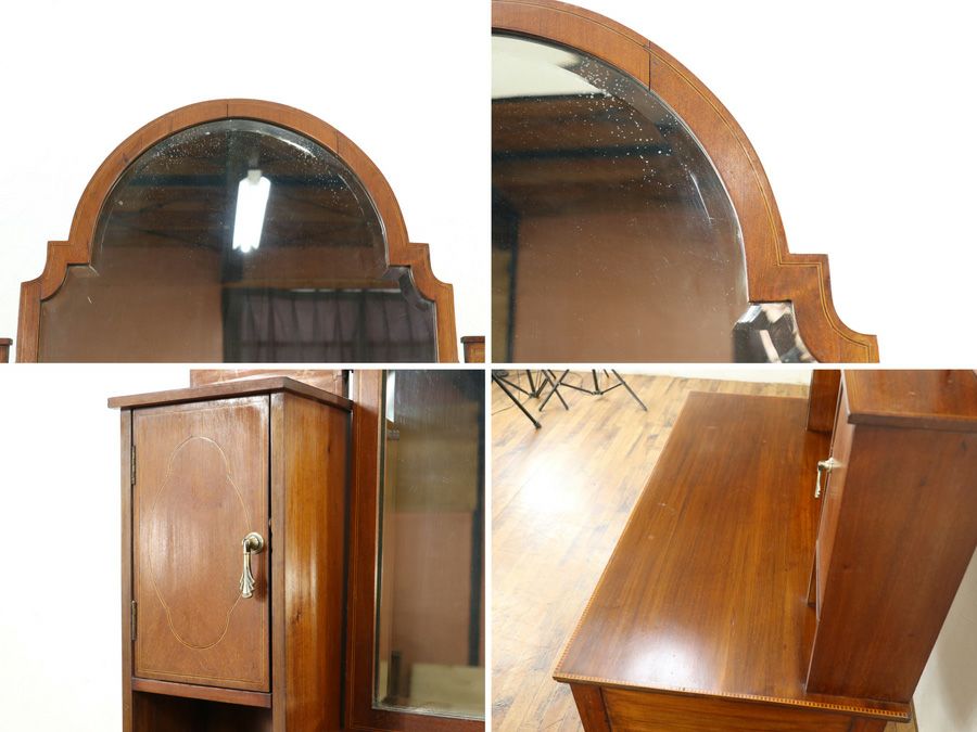 アンティーク家具　アンティークフレックス
