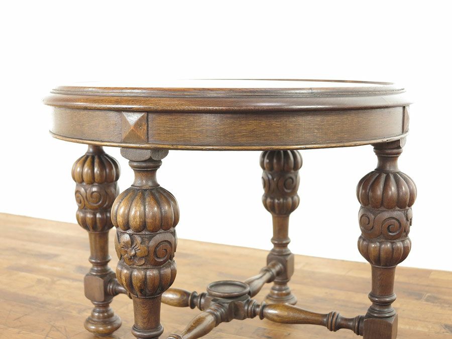 ブルボーズレッグコーヒーテーブル　54805