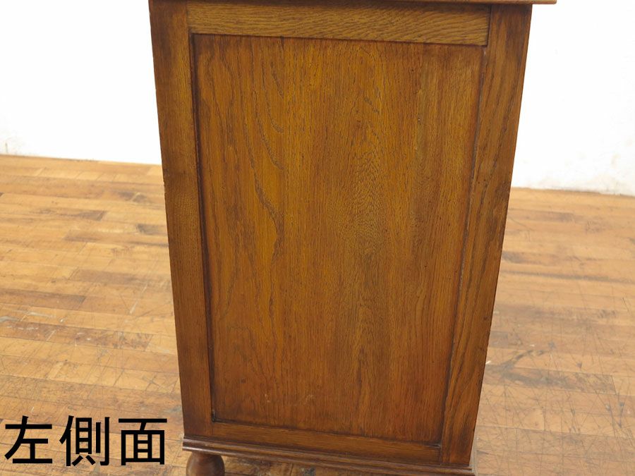 アンティーク家具　キャビネット