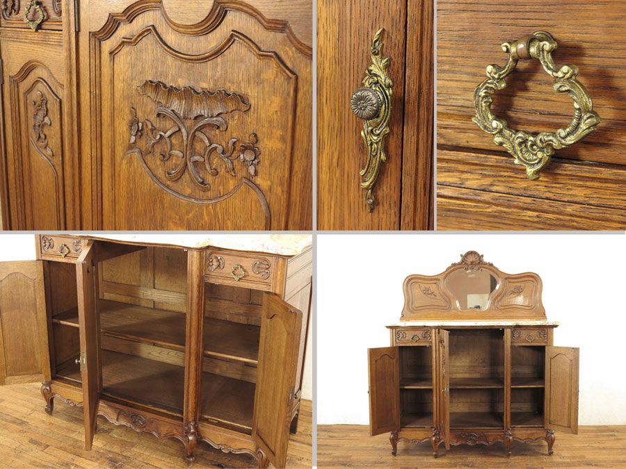 フランスアンティーク家具　ダイニングセット