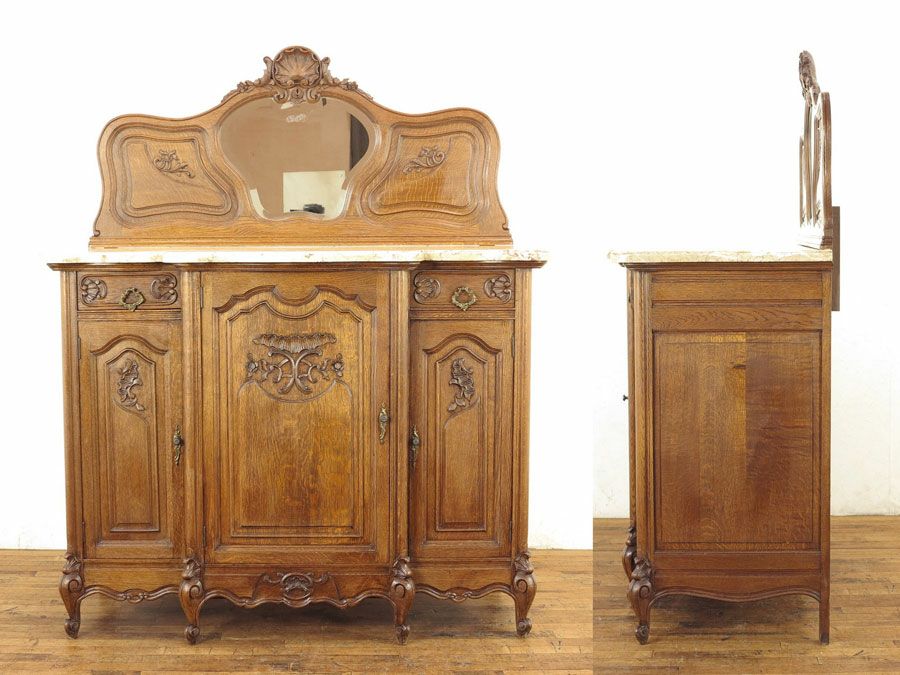 フランスアンティーク家具　ダイニングセット