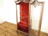 アンティーク家具　アンティークフレックス