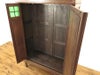 アンティーク家具　アンティークフレックス