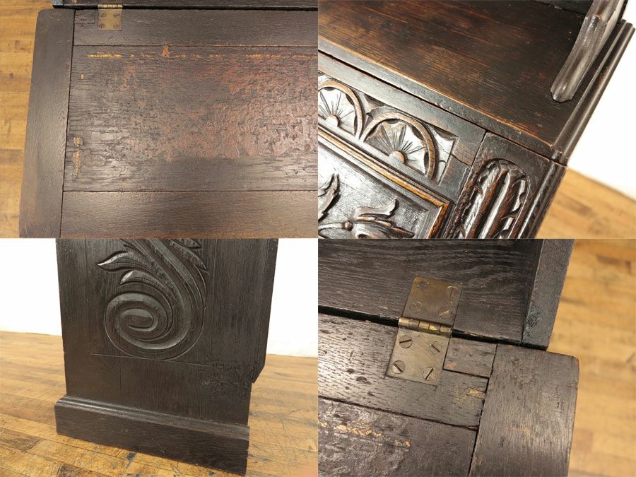アンティーク家具　アンティークフレックス