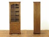 アンティーク家具　アンティークフレックス