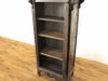 アンティーク家具　アンティークフレックス