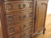 アンティーク家具　アンティークフレックス