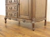 アンティーク家具　アンティークフレックス