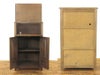 アンティーク家具　アンティークフレックス