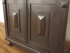 アンティーク家具　アンティークフレックス