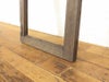 アンティーク家具　アンティークフレックス