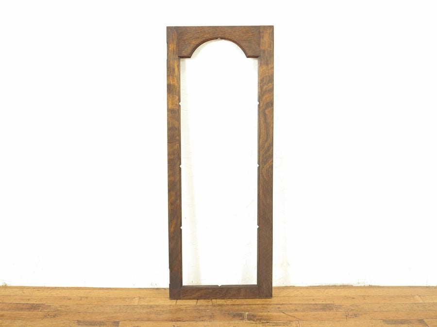 アンティーク家具　アンティークフレックス