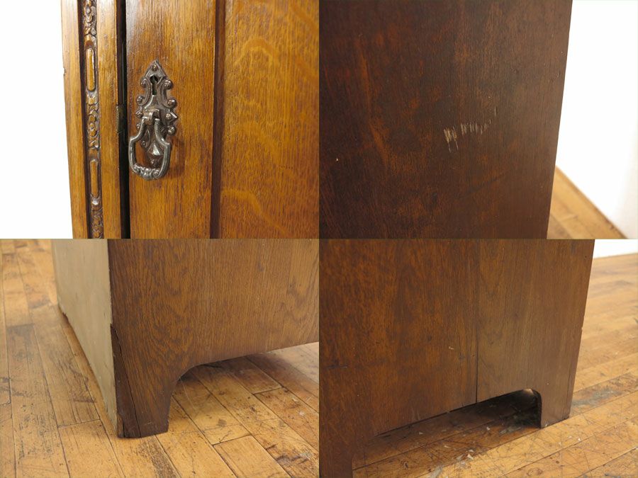 アンティーク家具　アンティークフレックス