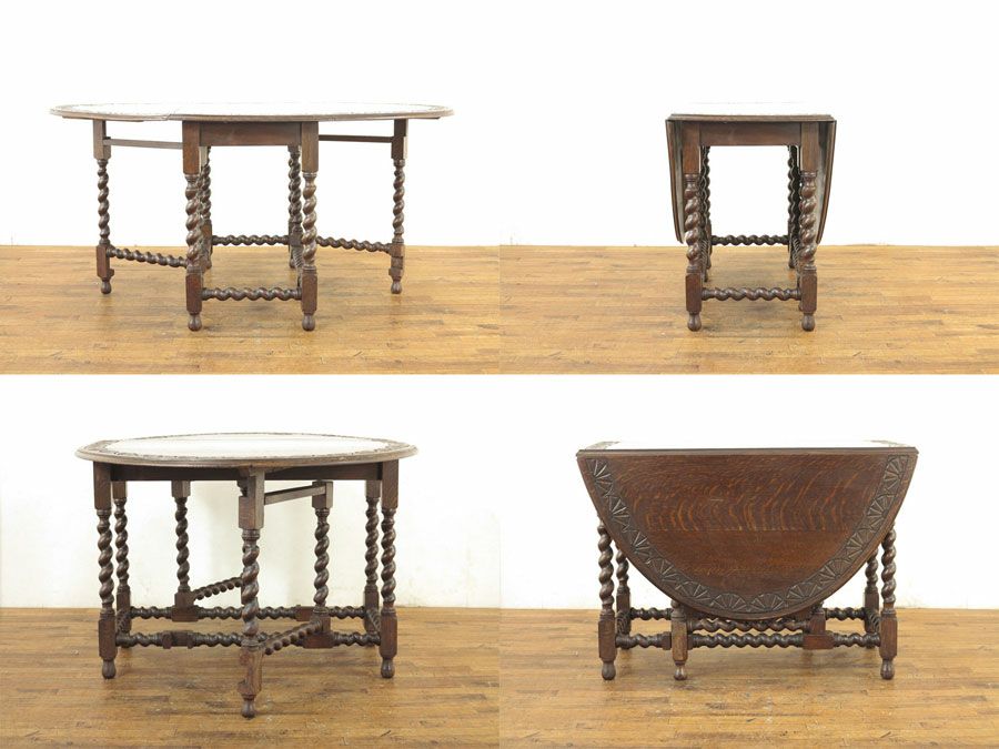 ゲートレッグテーブル　アンティークフレックス