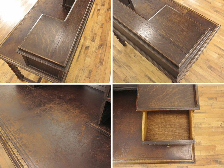 アンティーク家具　アンティークフレックス
