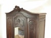 アンティーク家具　アンティークフレックス