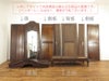 アンティーク家具　アンティークフレックス