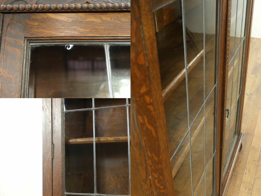 アンティーク家具　アンティークフレックス
