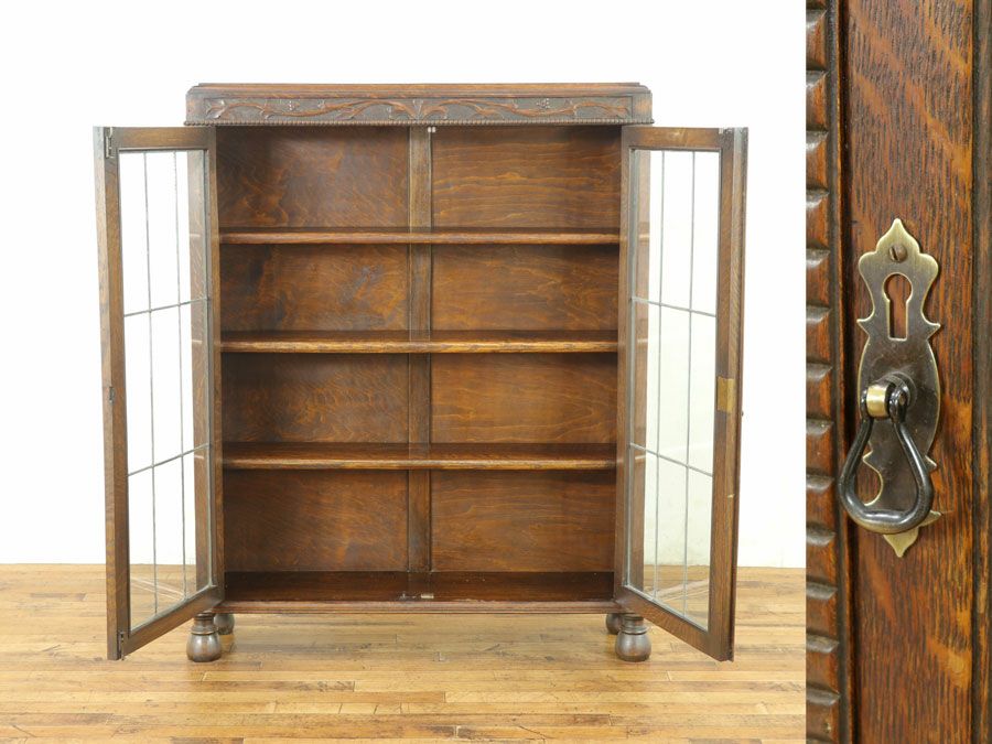 アンティーク家具　アンティークフレックス