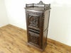 アンティーク家具　アンティークフレックス