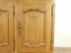 アンティーク家具　アンティークフレックス