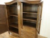 アンティーク家具　アンティークフレックス