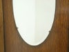 アンティーク家具　アンティークフレックス