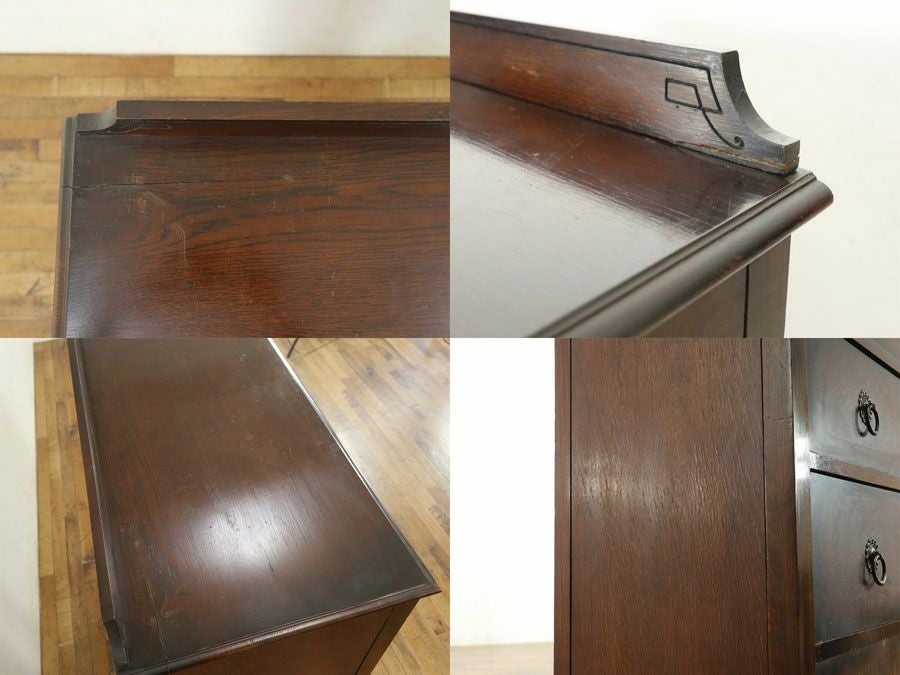 アンティーク家具　アンティークフレックス