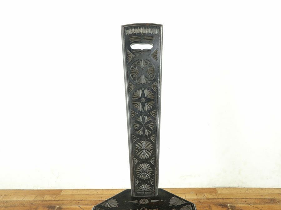 スピニングチェア　アンティークフレックス