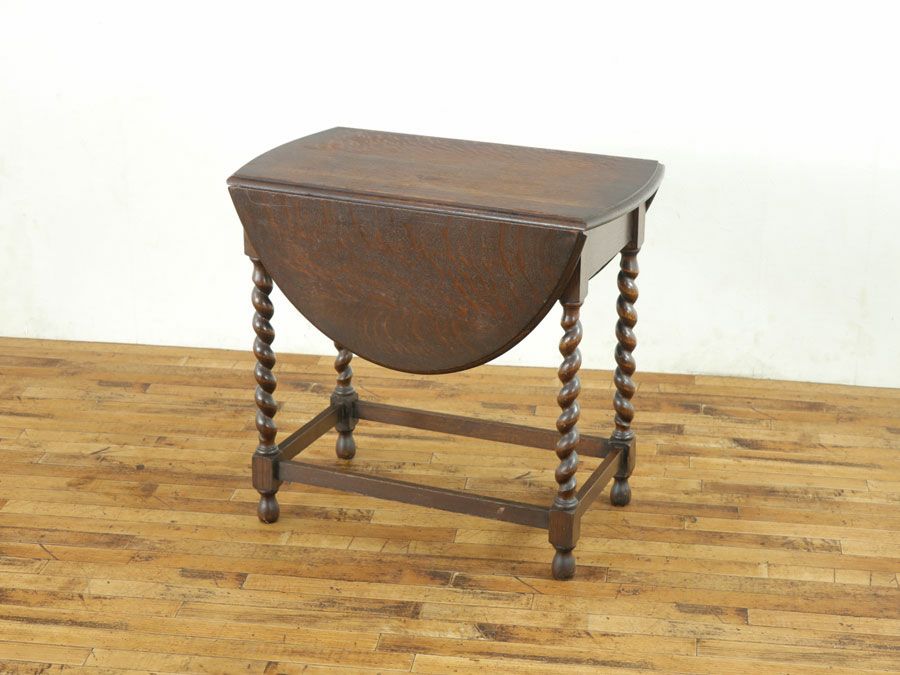 サイドテーブル　アンティークフレックス