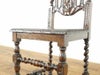 チェア　アンティークフレックス