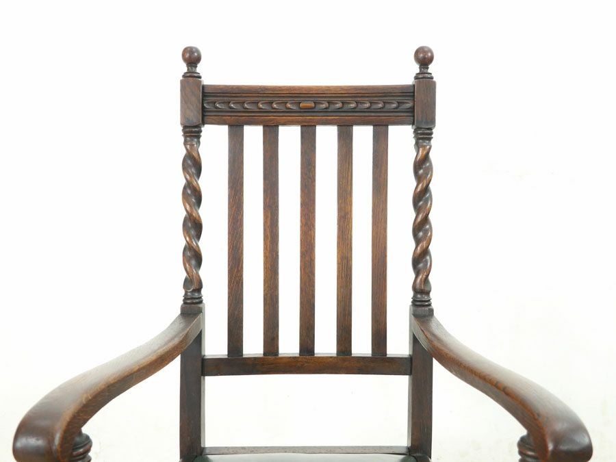 アンティーク家具　アンティークフレックス