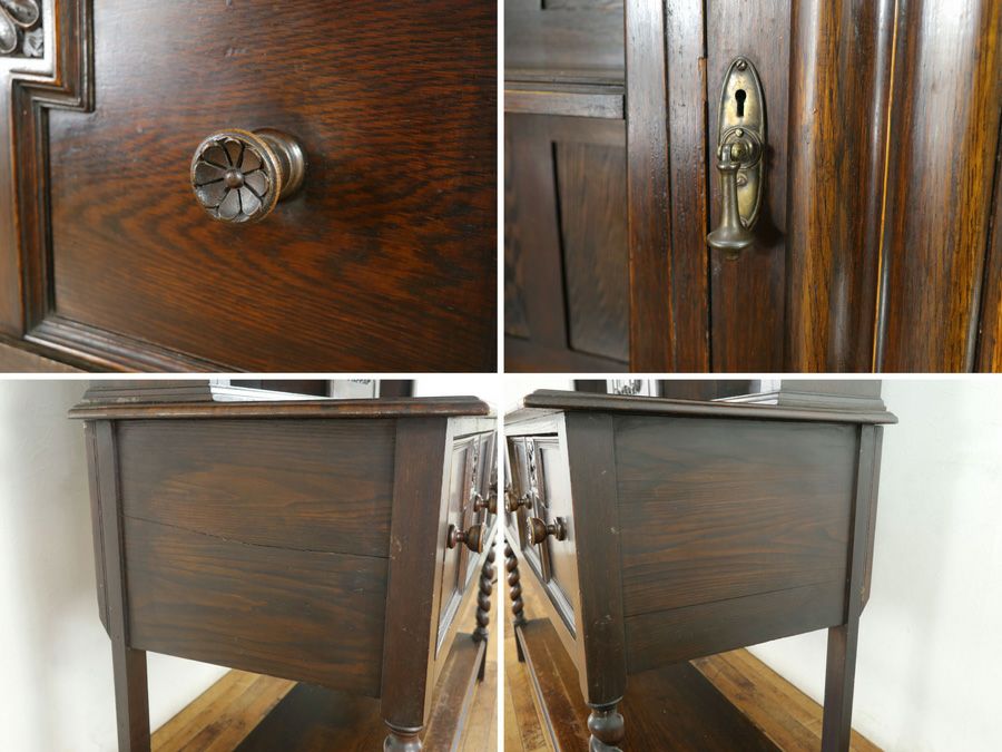 アンティーク家具　アンティークフレックス