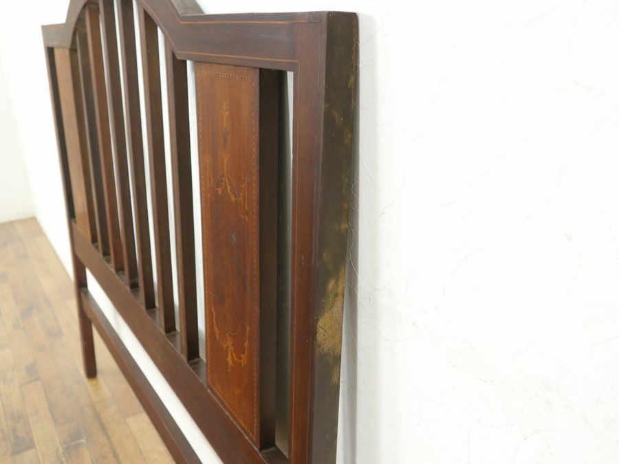 アウトレットパーツ　アーコール　ERCOL