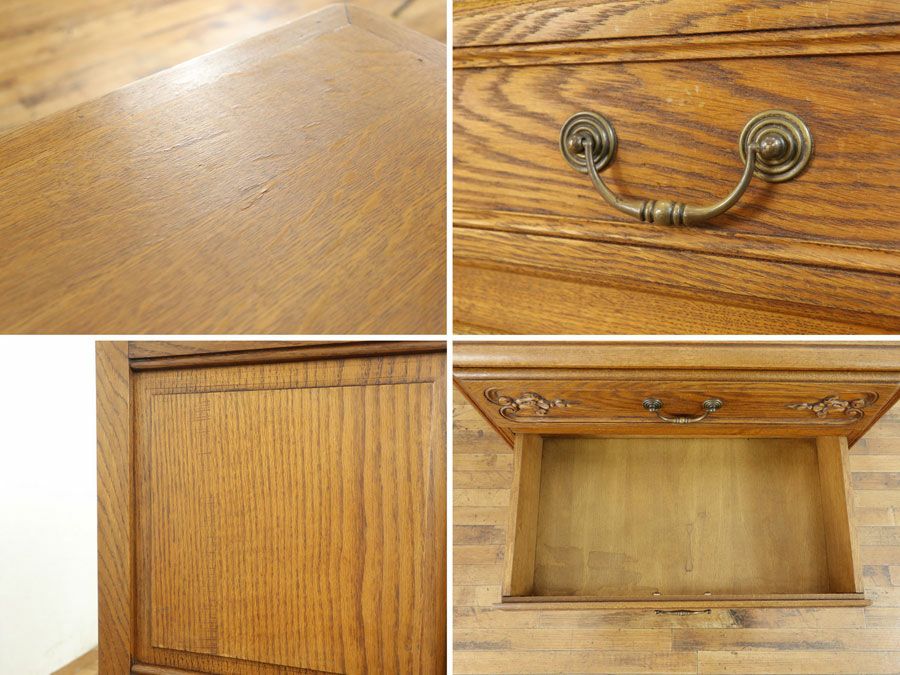 アンティーク家具　アンティークフレックス