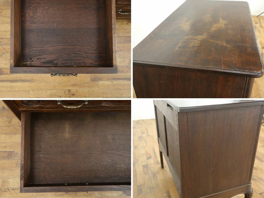 アンティーク家具　アンティークフレックス