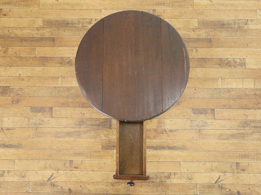 天板拡張式コーヒーテーブル　アンティークフレックス