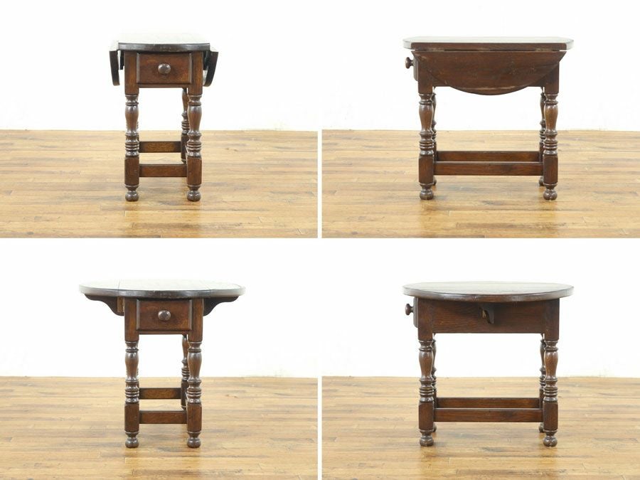 天板拡張式コーヒーテーブル　アンティークフレックス