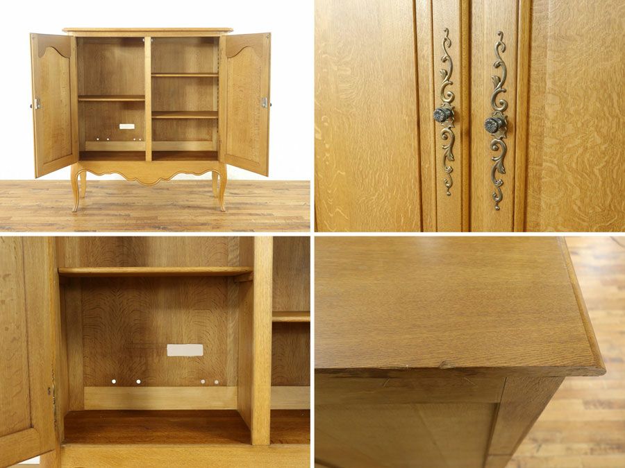 アンティーク家具　アンティークフレックス