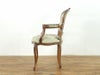 アンティーク家具　アンティークフレックス