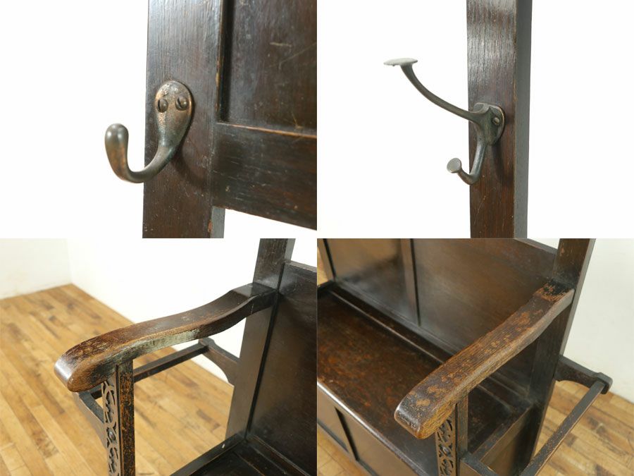 アンティーク家具　アンティークフレックス