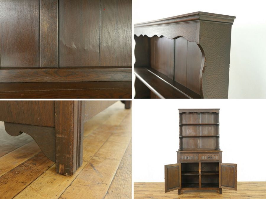 アンティーク家具　アンティークフレックス