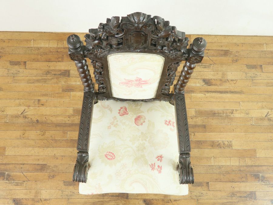 アンティーク家具　アンティークフレックス