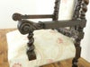 アンティーク家具　アンティークフレックス