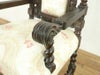 アンティーク家具　アンティークフレックス