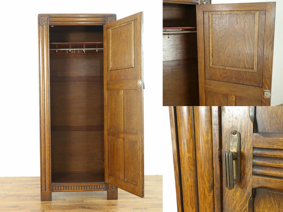 アンティーク家具　アンティークフレックス