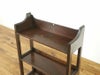 アンティーク家具　アンティークフレックス
