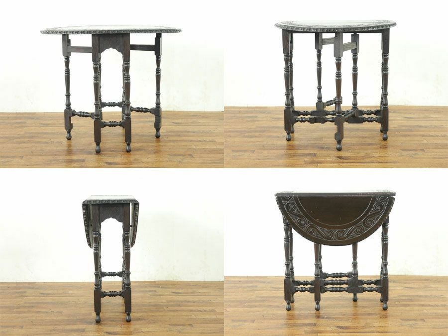 アンティーク家具　アンティークフレックス