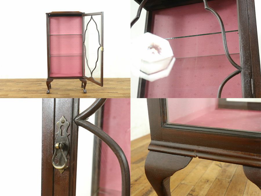アンティーク家具　アンティークフレックス