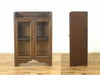 アンティーク家具　アンティークフレックス